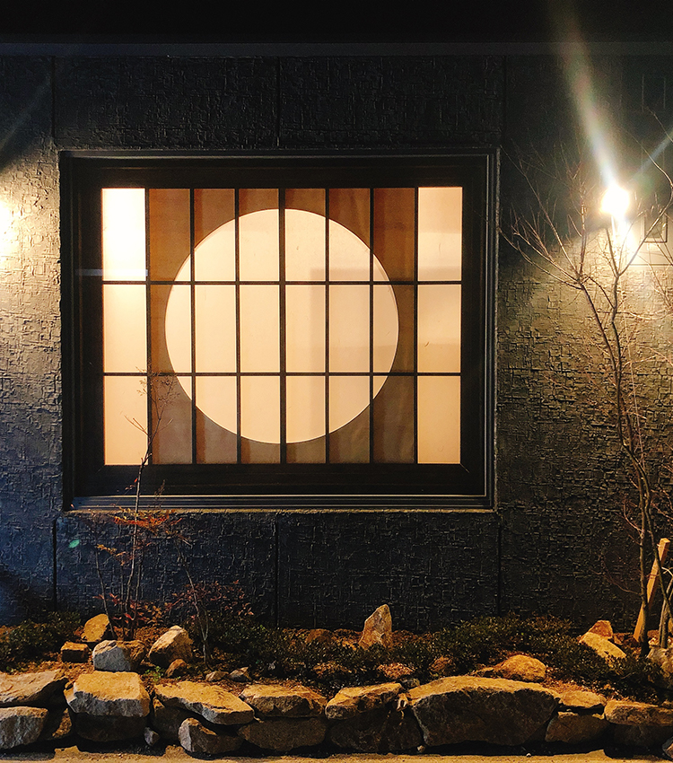 まるさんかくしかく 香川県丸亀市のbar